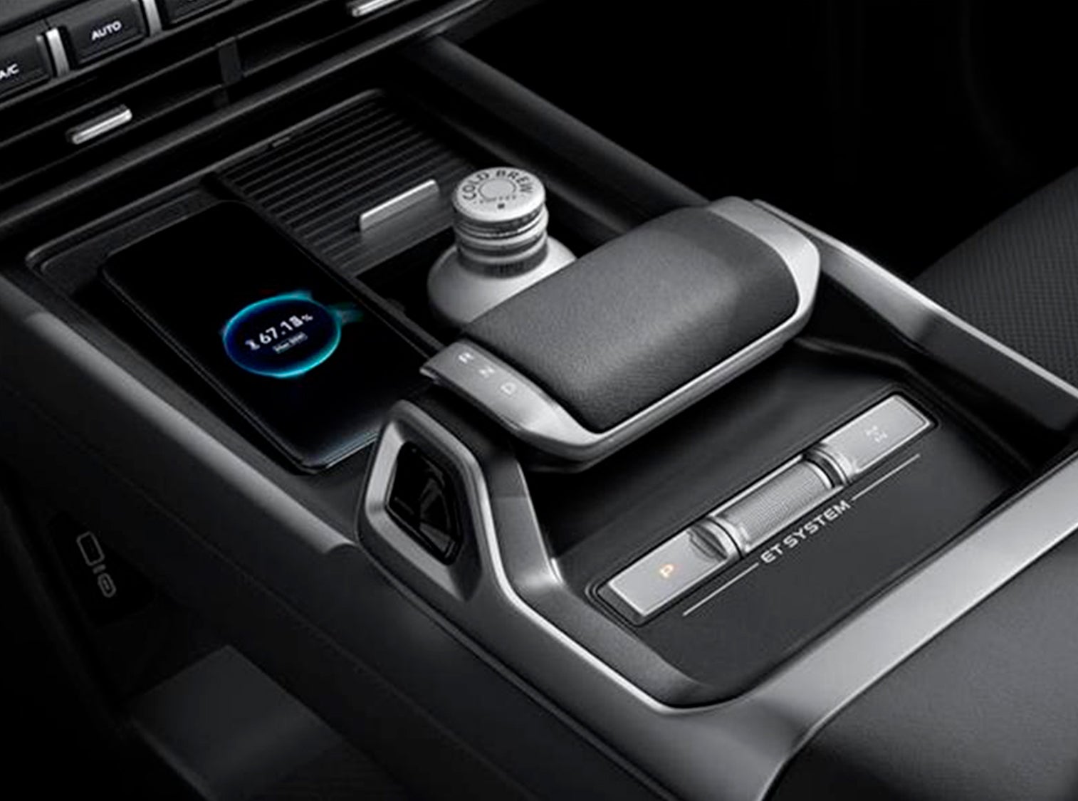 Interior DEEPAL G318